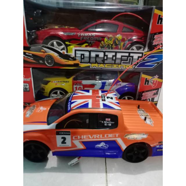 Sanzuan rc shop