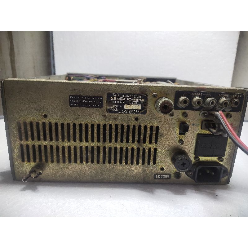 Jual ICOM IC-251A ALL MODE TRANCEIVER RAKOM JADUL ICOM IC- | Shopee ...