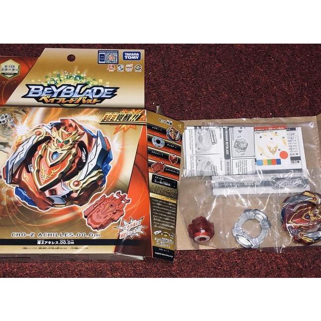 Jual Beyblade Burst Cho Z Achilles 00 Dimension Ori Takara Tomy