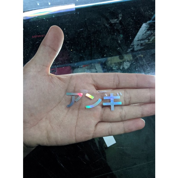 Jual Sticker hologram custom nama sosmed dan lainnya | Shopee Indonesia