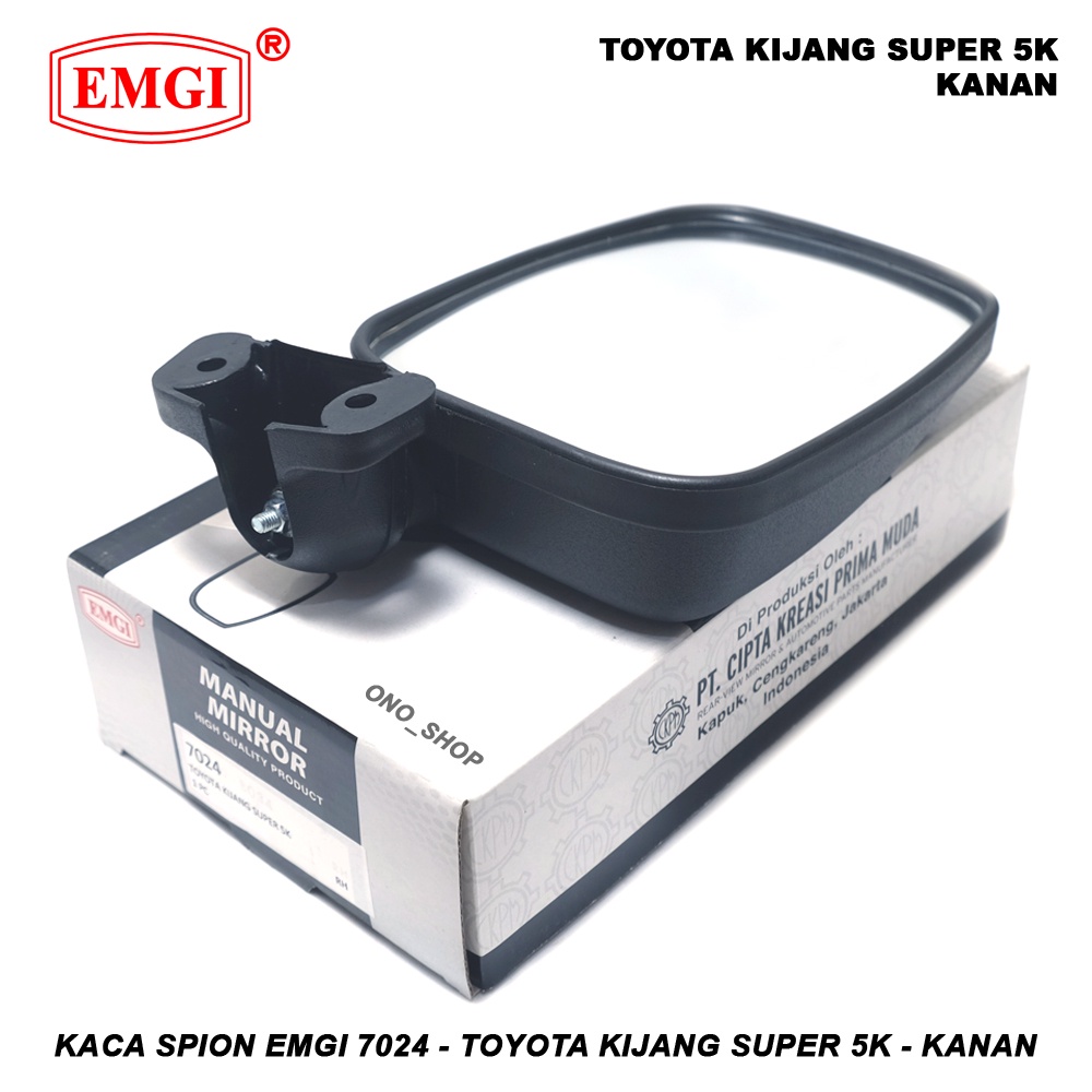 Jual Kaca Spion EMGI 7024 - Kijang Super 5K - Kanan | Shopee Indonesia