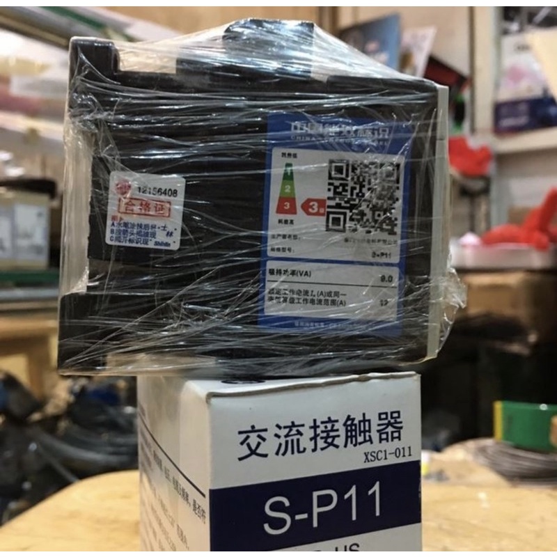 Jual KONTAKTOR SP-P11 SHIHLIN AC3-13A AC1-20A 1NO / SP11 SP 11 SP-11 ...
