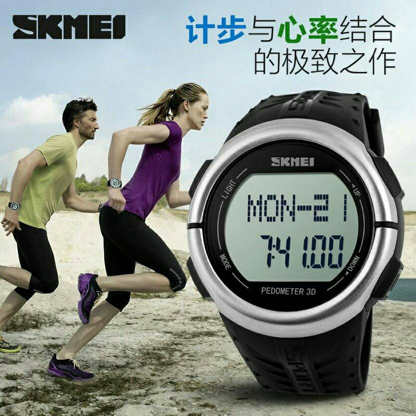 Jual SKMEI SPORT WATCH PEDOMETER HEART RATE TRACKING WR 30M DG1058HR