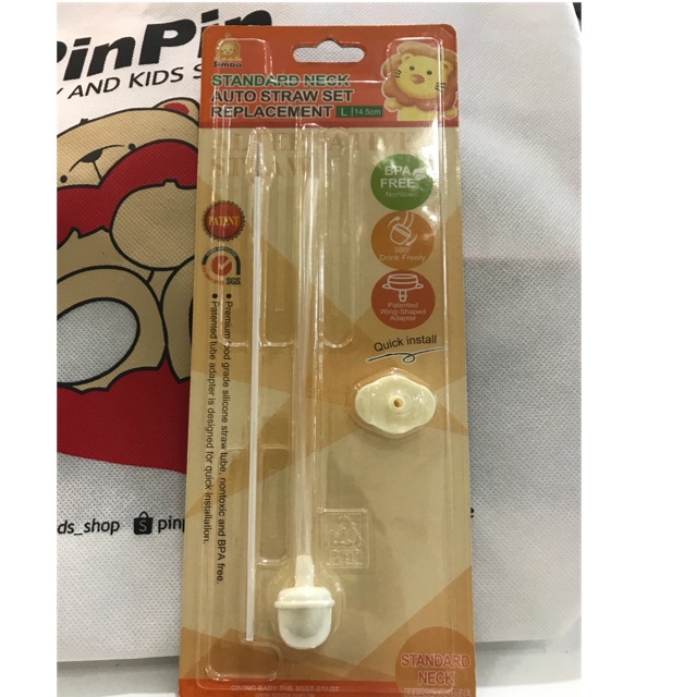 Jual Simba standard/wideneck auto straw set replacement | Shopee Indonesia