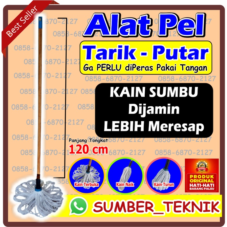 Jual Pel Lantai Putar Praktis Kain Sumbu Lebih Meresap Shopee Indonesia