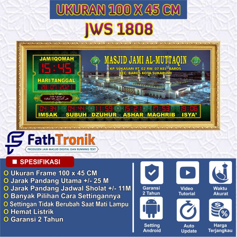 Jual Jam Masjid Digital Jadwal Sholat Dan Timer Iqomah Termurah Bergaransi Shopee Indonesia 8434