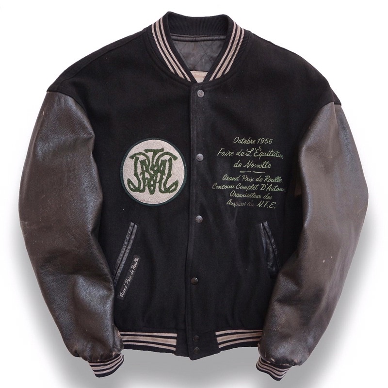 Vintage Varsity Jacket by PEYTON PLACE FOR MEN