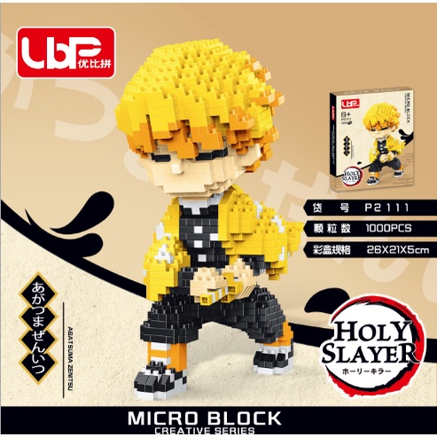 Jual Bricks Nano Block Demon Holy Slayer Anime Series Mainan LBP ...