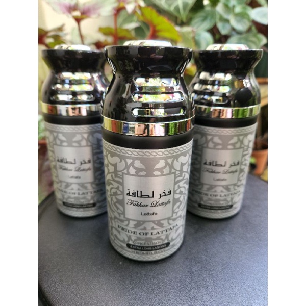 Fakhar Lattafa Body Mist 250ml main image 0