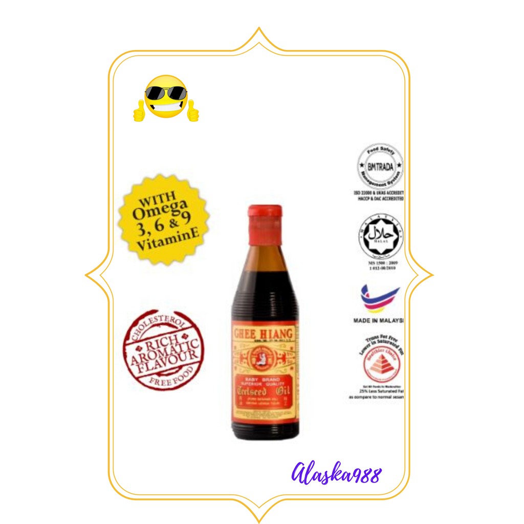 Jual GHEE HIANG SESAME OIL 330 ML ( MINYAK WIJEN MERK BABY GHEE HIANG