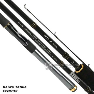 Jual Joran Spinning DAIWA TATULA MHST | Pilih Ukuran | 165 | 180