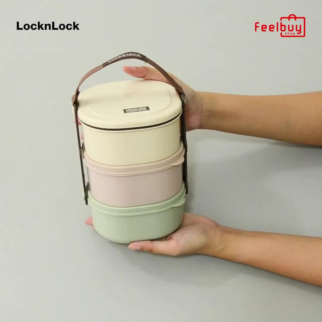 Jual LocknLock Tier Lunch Box Set 3P - 520Ml HPL770 | Shopee Indonesia