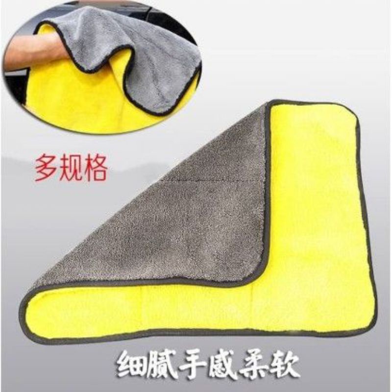 Jual kain lap microfiber kuning abu | Shopee Indonesia