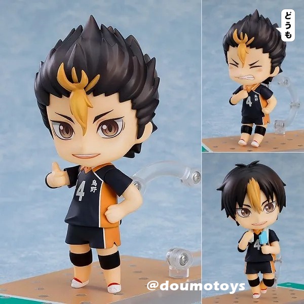Jual Nendoroid Nishinoya Yu New Karasuno ver Haikyuu Action Figure ...