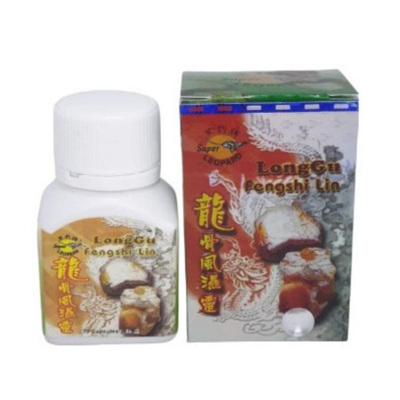 Jual LONGGU FENGAHI LIN OBAT REMATIK DAN NYERI SENDI | Shopee Indonesia