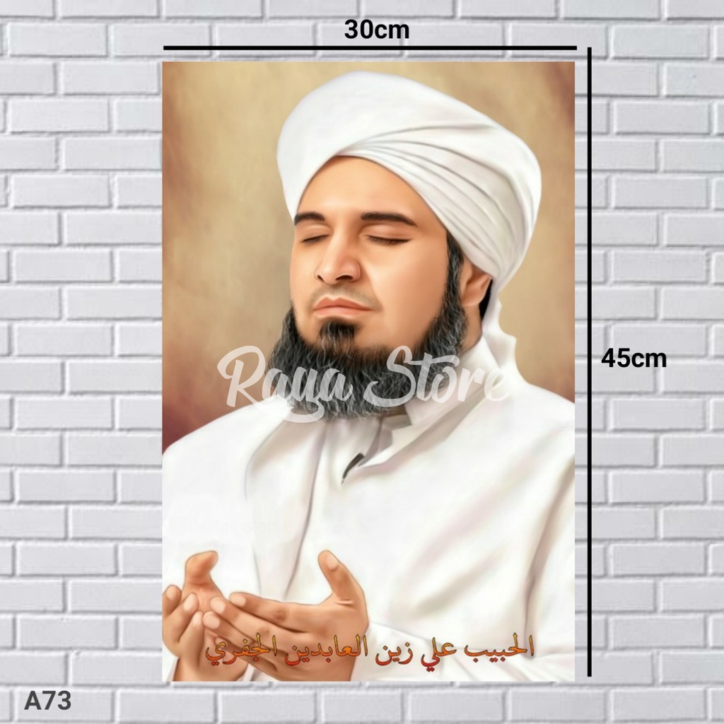 Jual Poster A3 Habib Ali Zainal Abidin Al Jufri Poster Habib Ali
