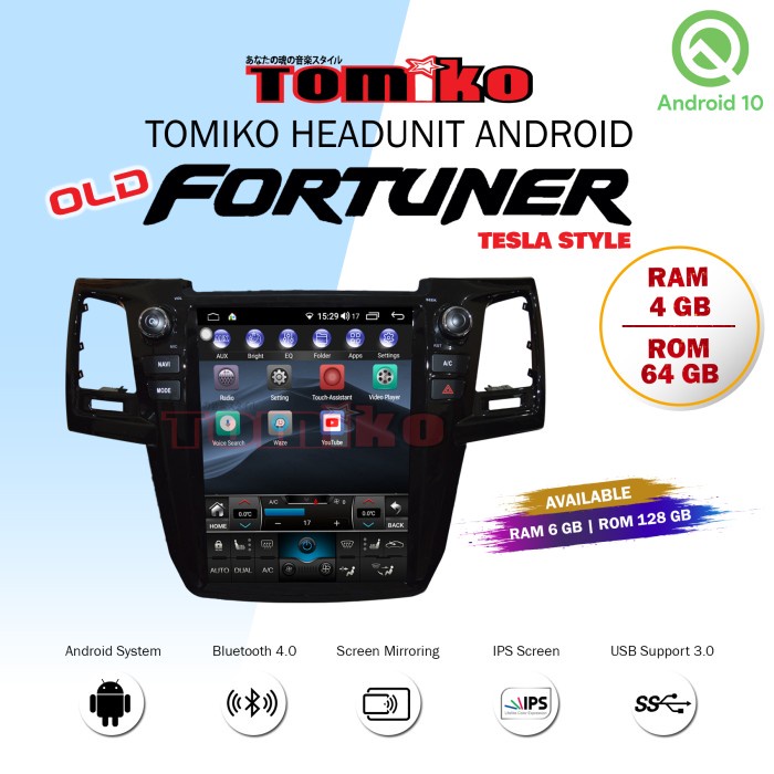 Jual Tomiko Head Unit Android Oem Fortuner Tesla Style Shopee Indonesia