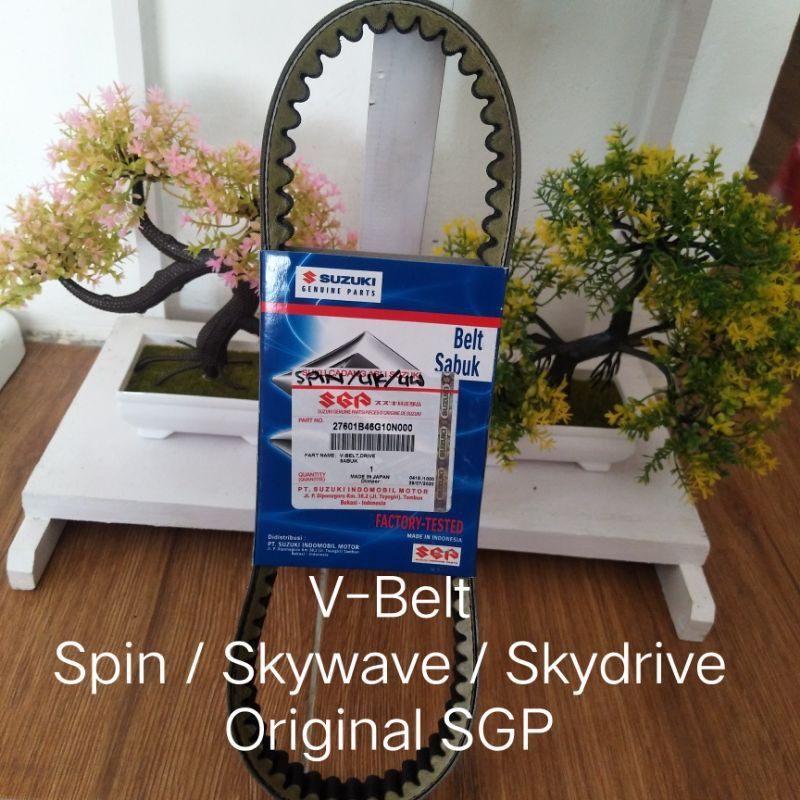 Jual V-BELT SPIN SKYWAVE SKYDRIVE VANBELT SPIN SKYWAVE HAYATE SKYDRIVE ...