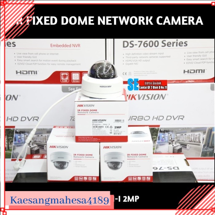 BISA COD BISA COD HIKVISION DS2CD1121 1 IR FIXED DOME NETWORK CAMERA
