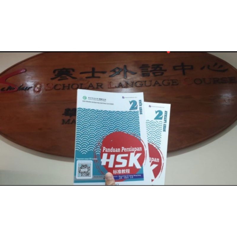 Jual Panduan Buku Hsk 2 | Shopee Indonesia