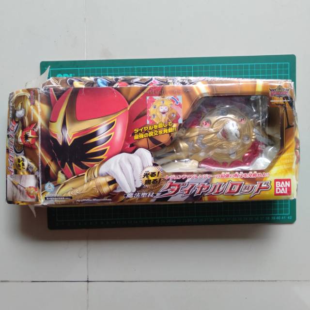 Jual DX Magiranger magi stick weapon Power Rangers Mistic Force ...