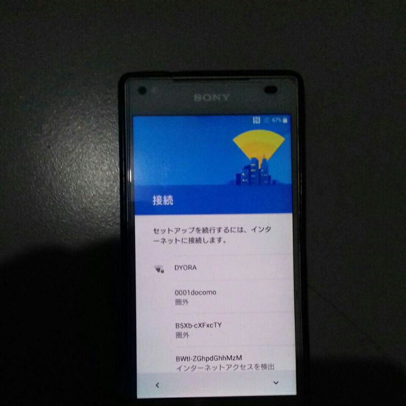 Jual Sony z5 compact (second) | Shopee Indonesia