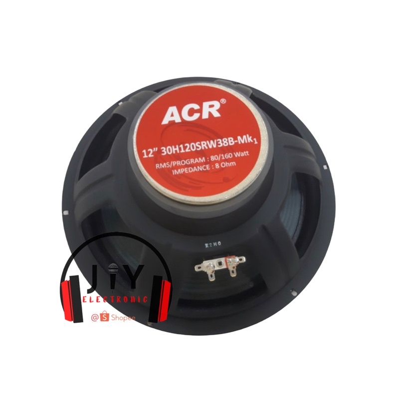 Acr woofer 12 hot sale inch