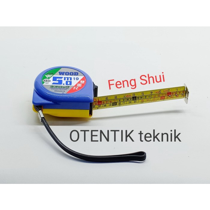 Jual Meteran Hongsui 5 Meter 2 Sisi Wood Measuring Tape Fengsui 5m