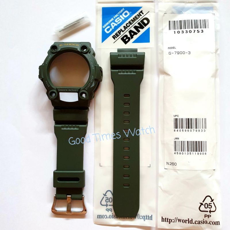 G shock shop g7900 bezel