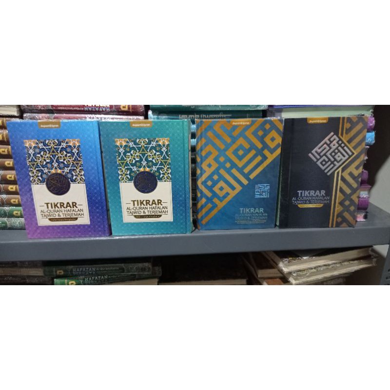 Jual Al Quran Tikrar Hafalan Tajwid Dan Terjemah A5 | Shopee Indonesia