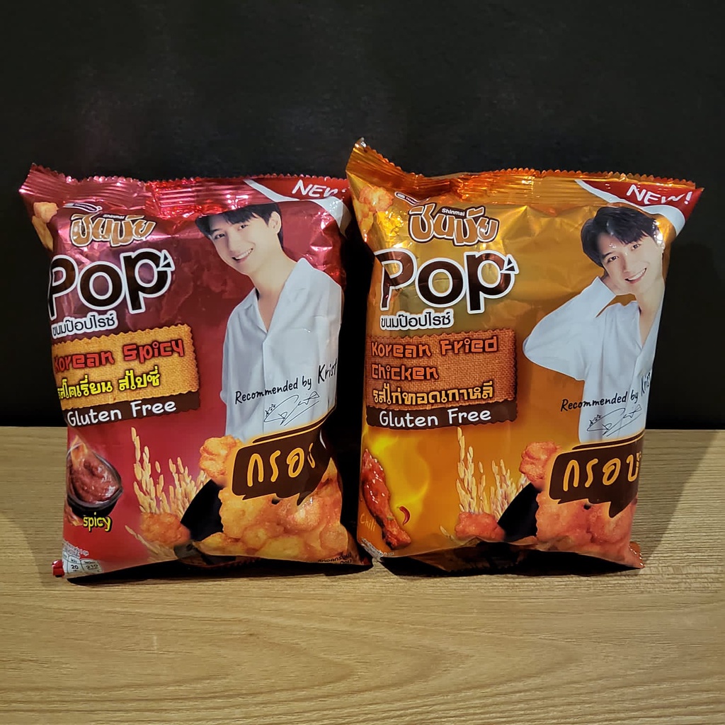 Jual [READY STOCK] SHINMAI POP X KRIST PERAWAT ( THAI SNACK ) | Shopee ...