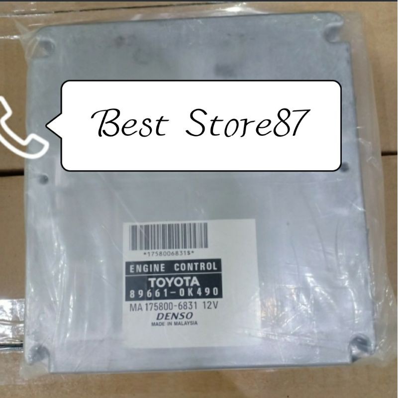 Jual ECU Computer Komputer Toyota Innova Diesel Matic 2.5 89661-OK490 ...