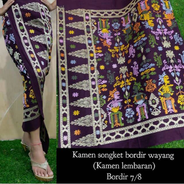 Jual Kamen border wayang 7/8 a | Shopee Indonesia