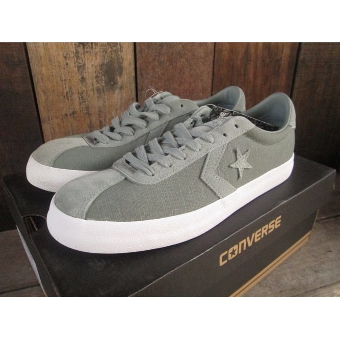 Converse breakpoint camo 2025