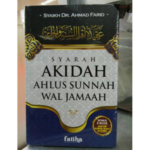 Jual Syarah Akidah Ahlus Sunnah Wal Jamaah | Shopee Indonesia