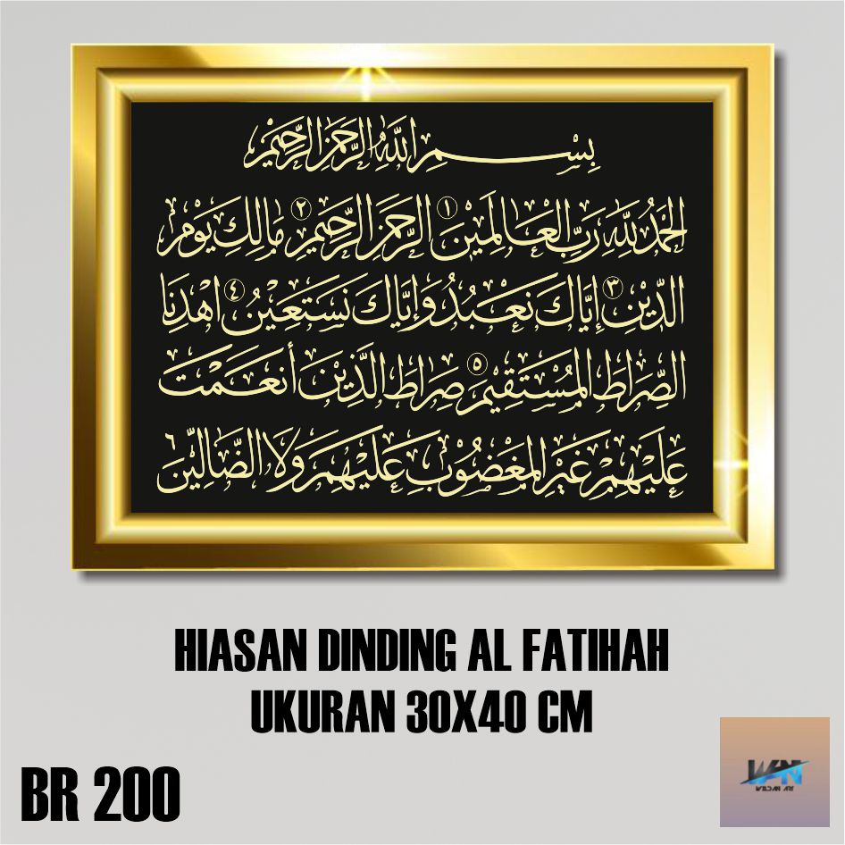 Lafadz Surat Al Fatihah