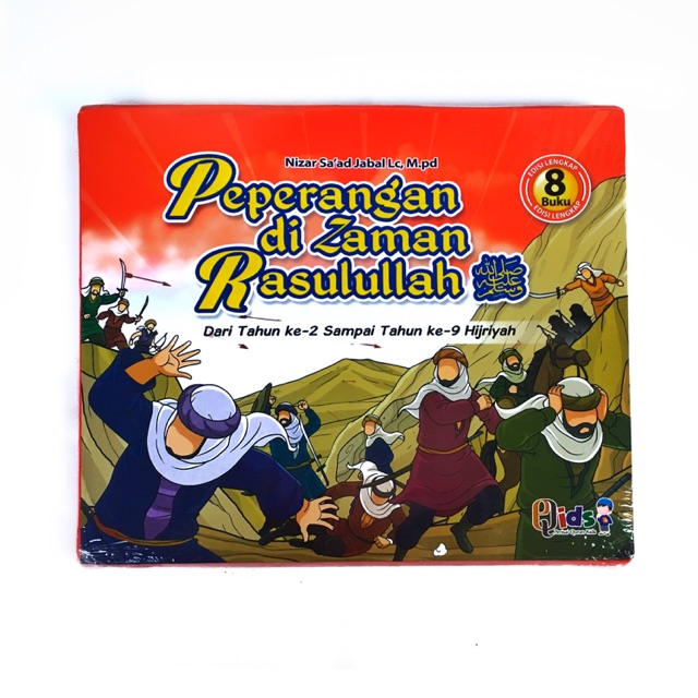 Jual Buku Anak Peperangan Di Zaman Rasulullah | Shopee Indonesia