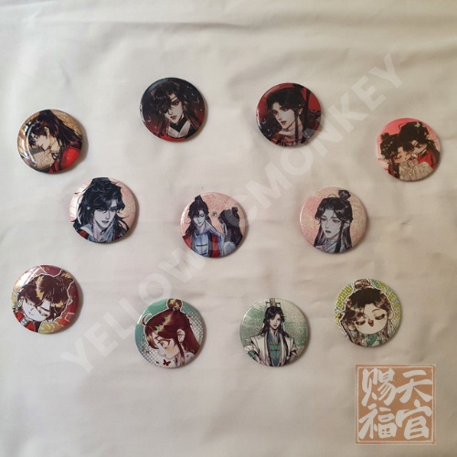 Jual TGCF Badge Official Merch Tian Guan Ci Fu Heaven Official's ...