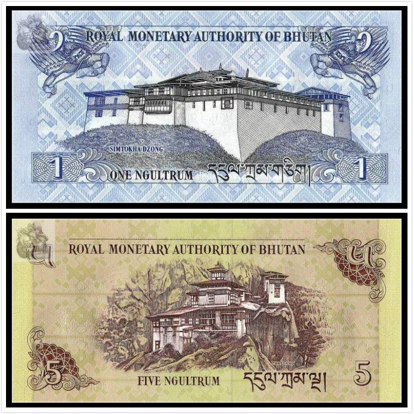 Jual UANG LUAR KUNO ASLI NGULTRUM BHUTAN KONDISI BARU UNC | Shopee ...