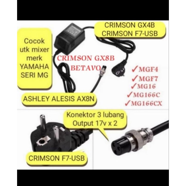 Jual Adaptor Mixer Ashley ax8n dan bisa buat mixer lain ax 8n Shopee