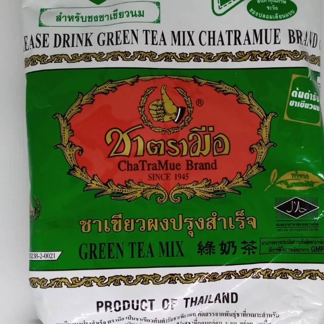 Jual Thai Green Tea Number One / Chatramue Brand | Shopee Indonesia