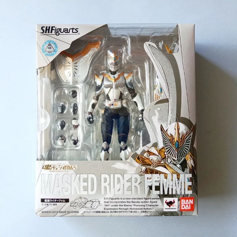 Jual SHF - Kamen Rider Femme (BIB) | Shopee Indonesia