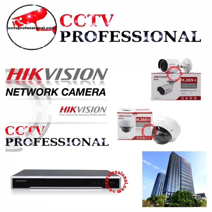 Jual PAKET CCTV IP CAMERA 12 CAMERA 16 CH HIKVISION 5MP NETWORK LENGKAP Shopee Indonesia