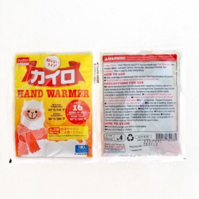 Jual HAND WARMER / HOT PACK / HEAT PACK DAISO Made in Japan Penghangat WINTER Shopee Indonesia