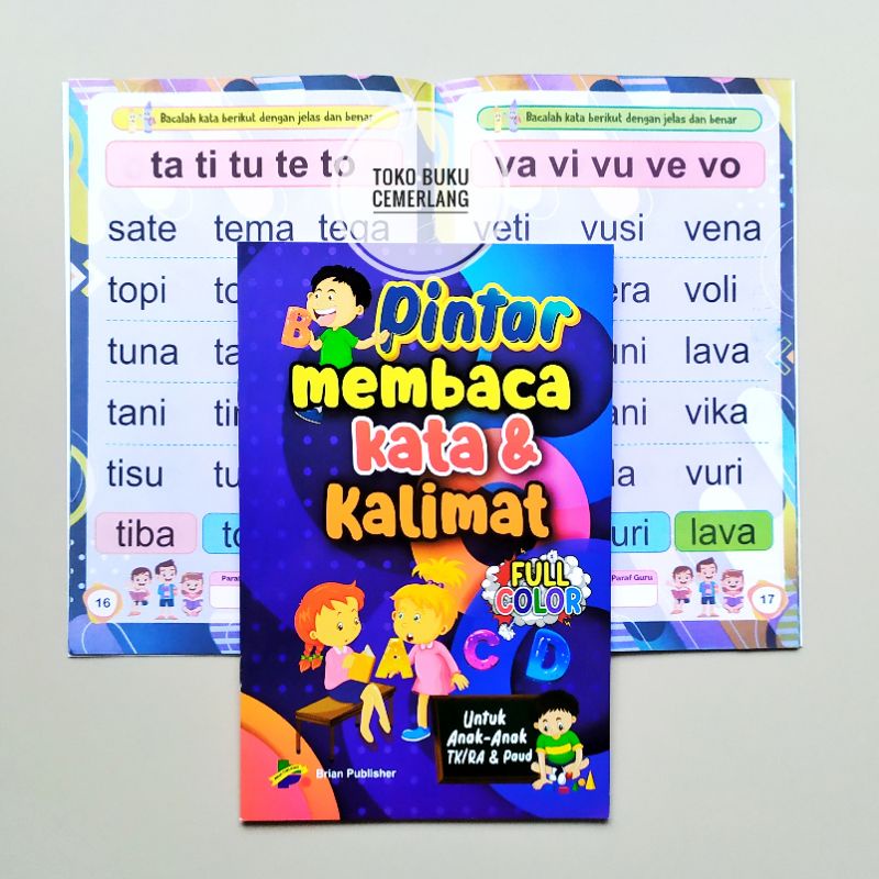 Jual BUKU BELAJAR MEMBACA - PINTAR MEMBACA KATA DAN KALIMAT UNTUK ANAK ...