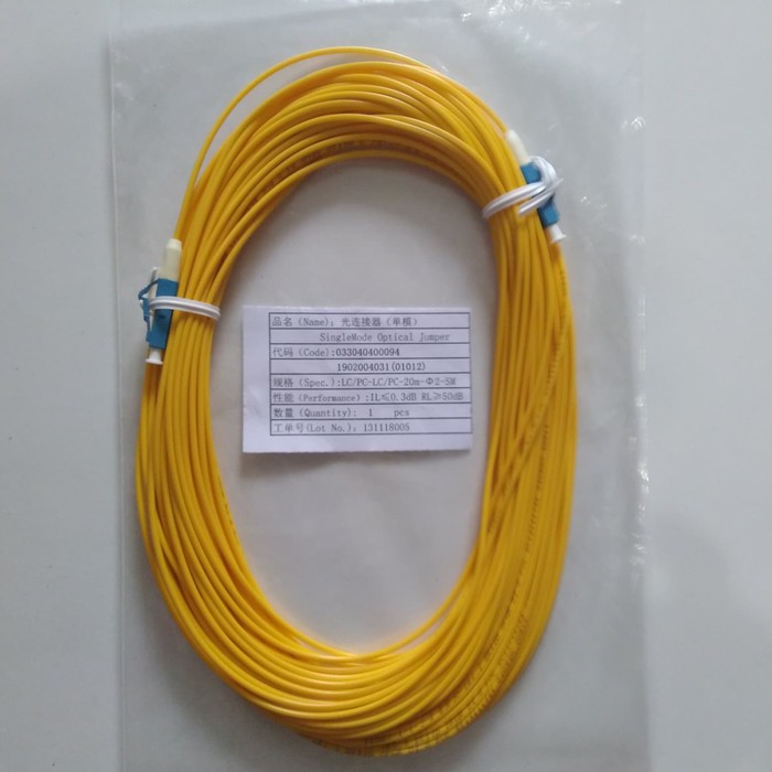 Jual Kabel Jumper Patchcore LC/PC To LC/PC Fiber Optik | Shopee Indonesia