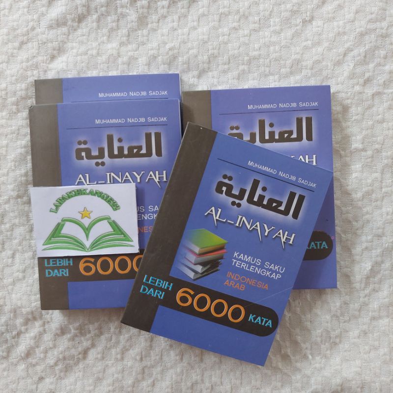 Jual Al Inayah Kamus Arab Indonesia Terlengkap Ukuran Saku | Shopee ...