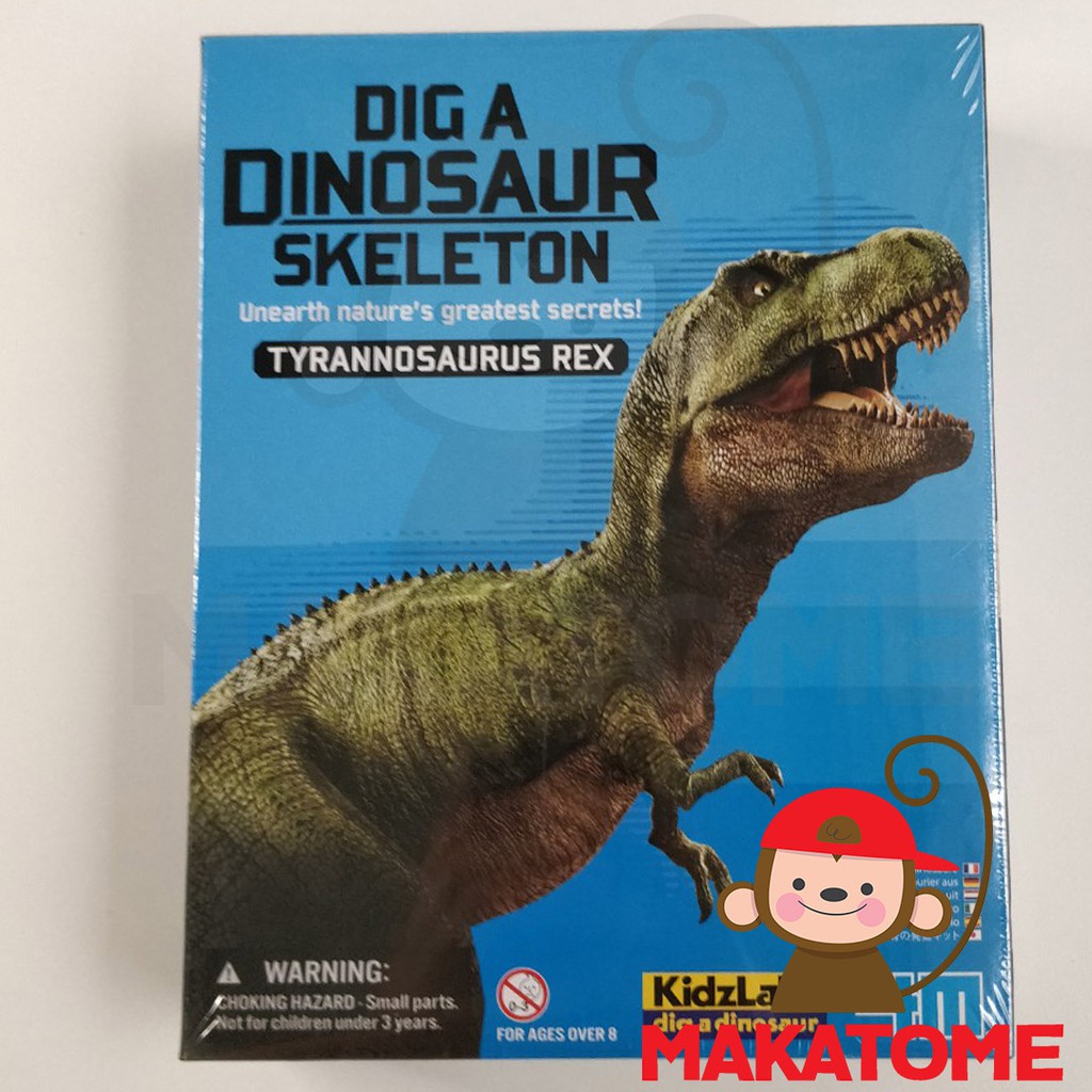 Kids Labs Dig A T-Rex Skeleton – Ausgrabungsset Für Junge Paläontologen
