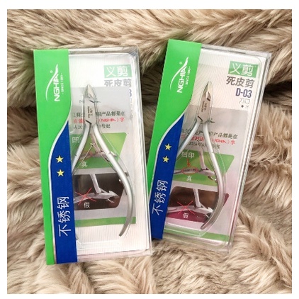 Nghia - Nail nippers - AB.202C