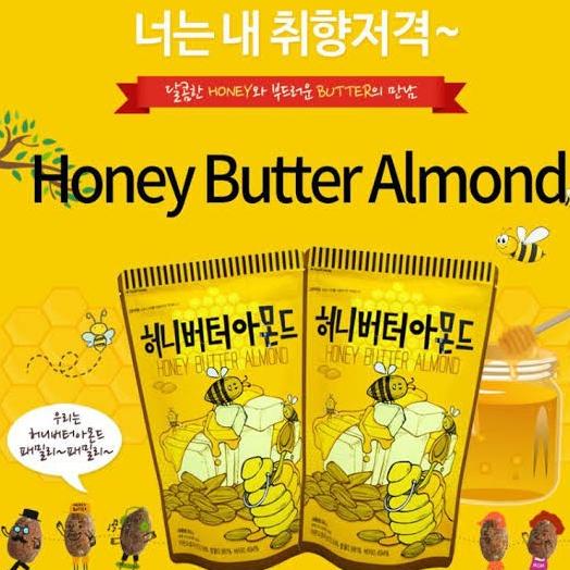 Jual Honey Butter Almond Tom's Farm 210 Gram (Made in Korea) Shopee